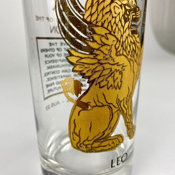 VTG MCM Anchor Hocking Zodiac Highball Tumbler Glass Leo Astrology 1960s - Picture 3 of 7